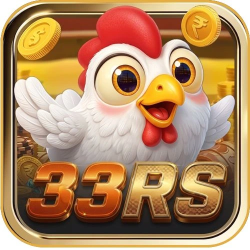 33rs game